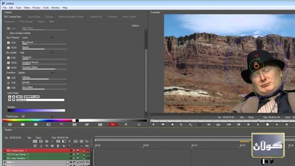 پرۆگرامێك بۆ ئێفێكت دانان لەسەر فیلم